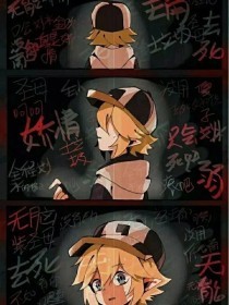 瑜伽老师花样多陈思思